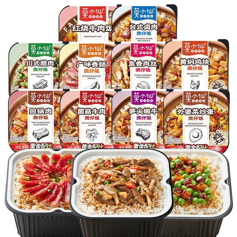 ĪС׷з10ζ׷ʳȷɰ跹ȹͼʳ 10У10ζ1