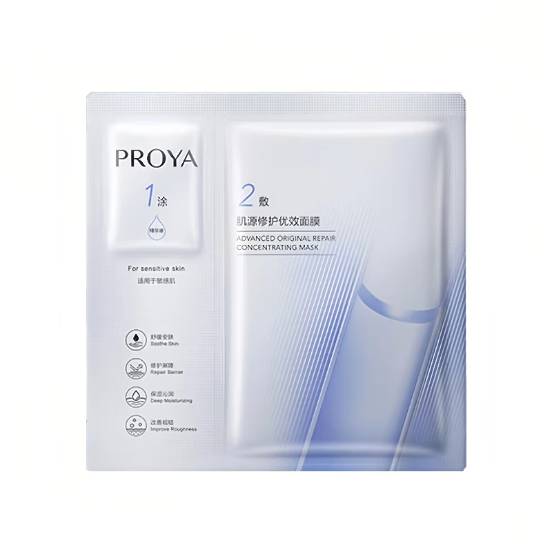 �����ż�Դ�޻���Ч��Ĥ(1.5ml+28ml)x5Ƭ/�С�������֡�