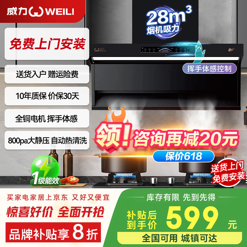 ���� �����̻� 90cm��28����