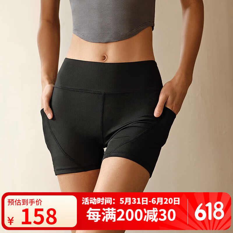La Nikar 高腰健身運(yùn)動(dòng)短褲女速干透氣夏季跑步防走光瑜伽訓(xùn)練褲-K0176 黑色 M