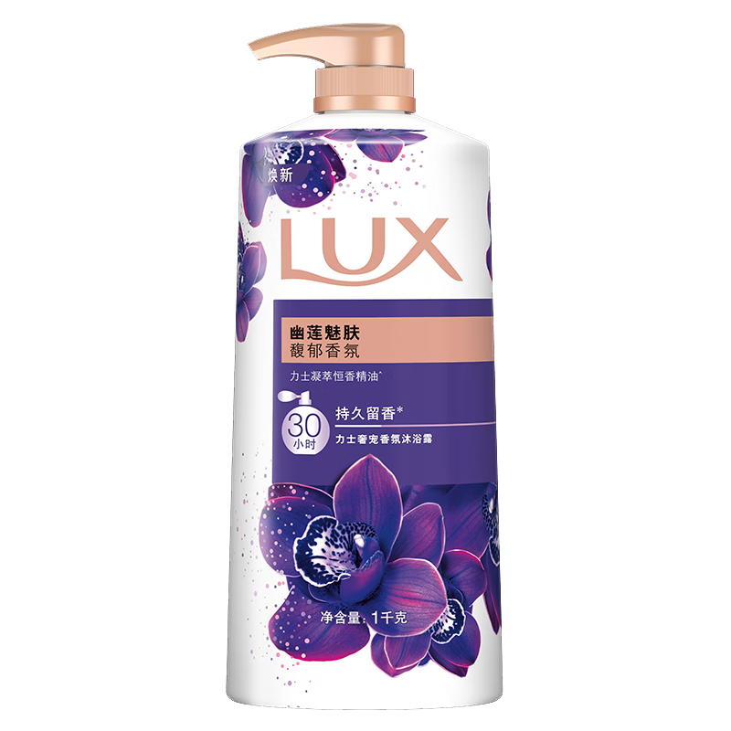 ʿLUXԡ¶ ȷվԡ1000g ־21.5Ԫ(軻)