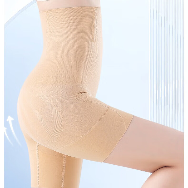 汇美康提臀裤束腰收腹裤女收小肚子高腰收胃夏季塑身裤不卷边透气无痕裤 黑色一件装 4XL (165-185斤)