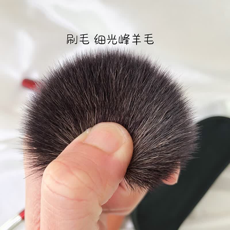 VVSHOW便携细光锋羊毛化妆刷套装迷你套装亲肤不扎脸上班旅行情人节礼物 迷你刷套装 5支 含刷包