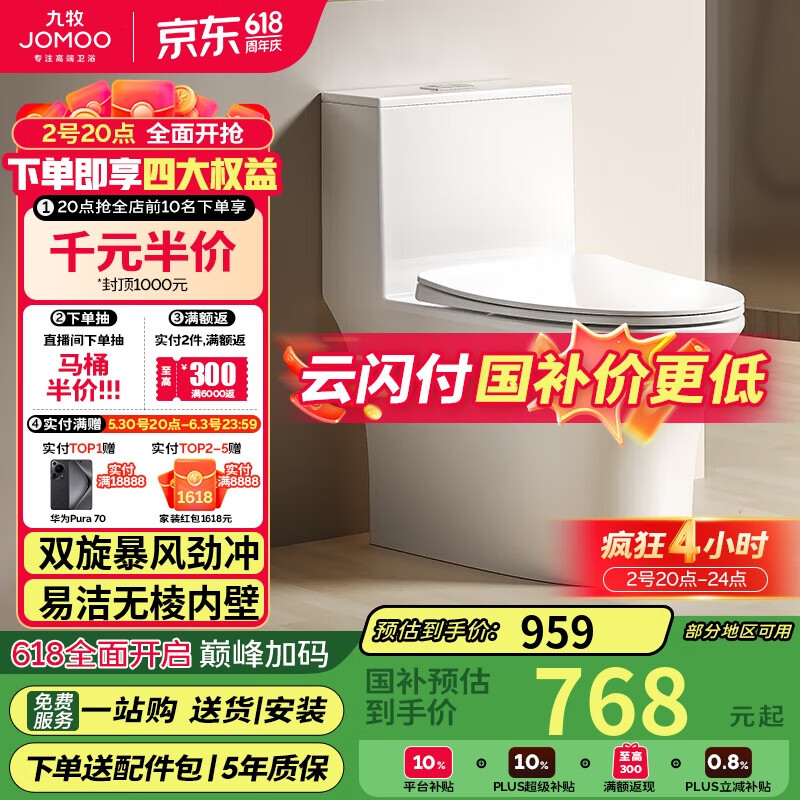 ���� ��Ͱ 11262-2-1/41KA-2 400�Ӿ�