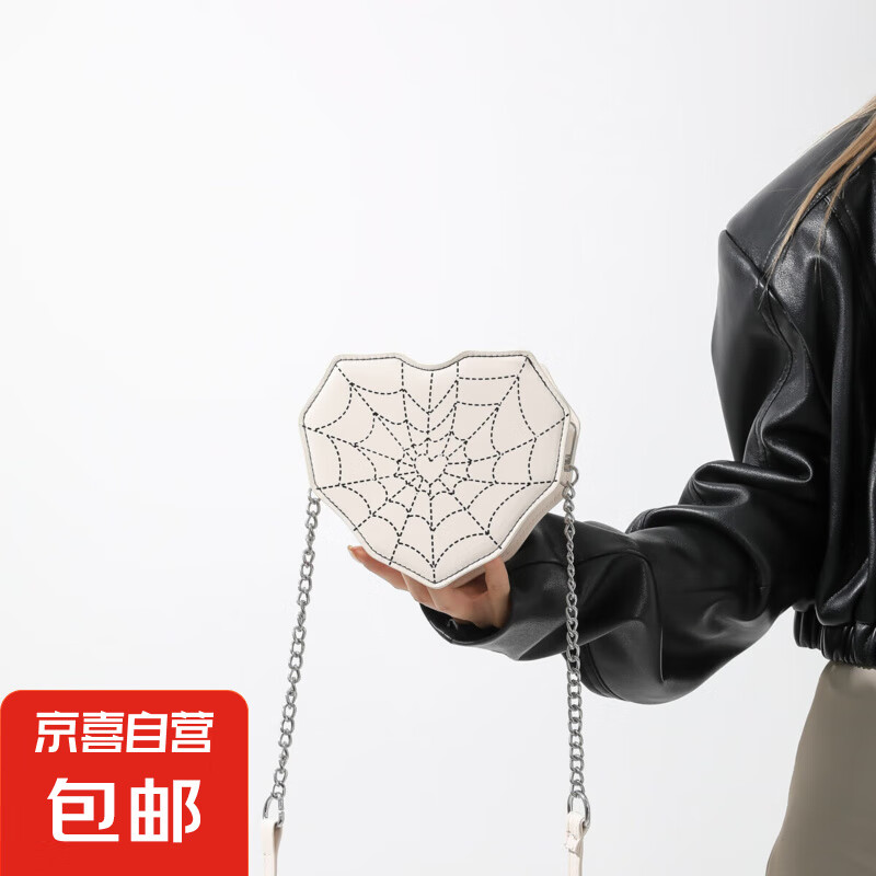 潮流新款甜美酷辣風時尚2025愛心個性蝙蝠繡線鏈條單肩斜挎女包 米白