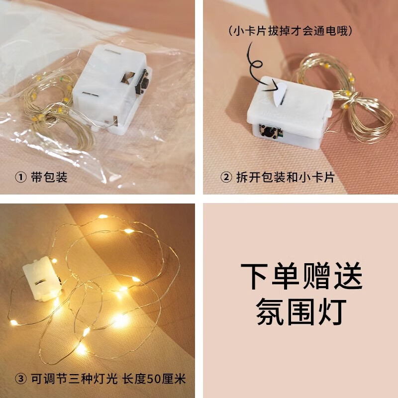 喜萊卡結婚裝飾喬遷之喜花束擺件搬家仿真花過(guò)年插花春節年宵花輕奢假花 贈送燈串 默認發(fā)材料包