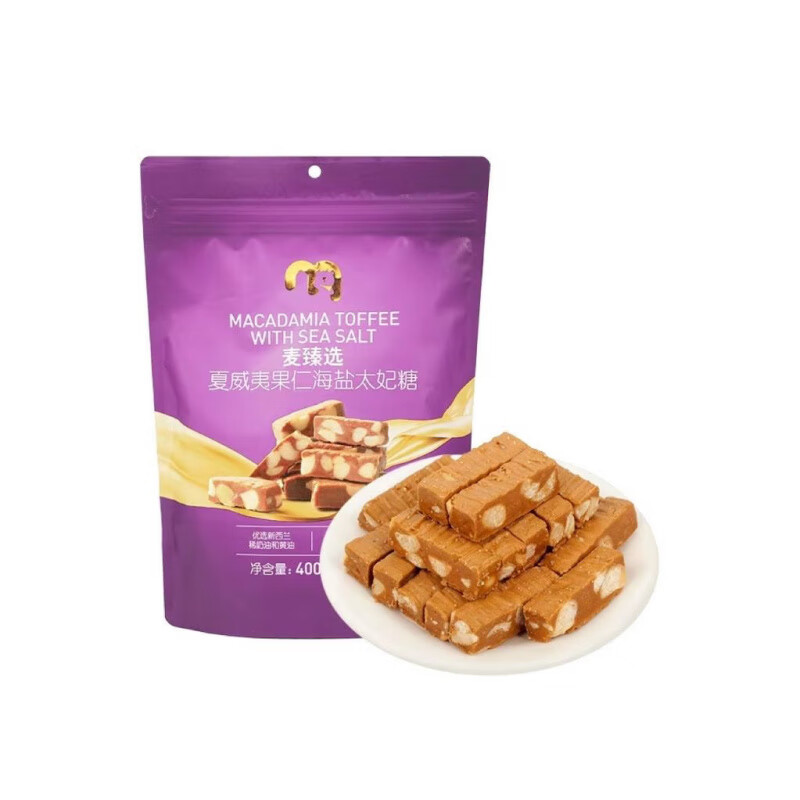 麦臻选麦德龙超市麦臻选夏威夷果仁海盐太妃糖400g袋装坚果休闲零食糖果 麦德龙超市麦臻选夏威夷果仁海盐