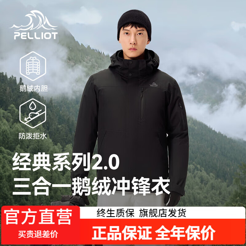 ��ϣ�͡�����2.0 | ���ް桿����������Ů����һ�����ڵ���ˮ��ɽ�� ���п��ĺ�� XXXL