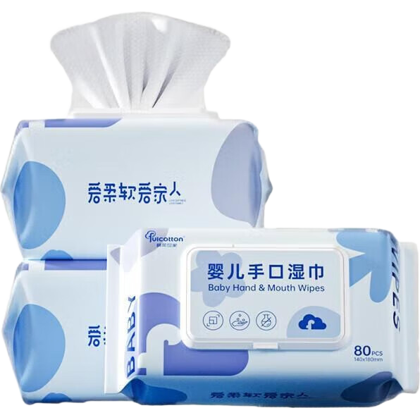 �������� Ӥ�׶�ͯ �ֿ�ʪ�� 80��?3��