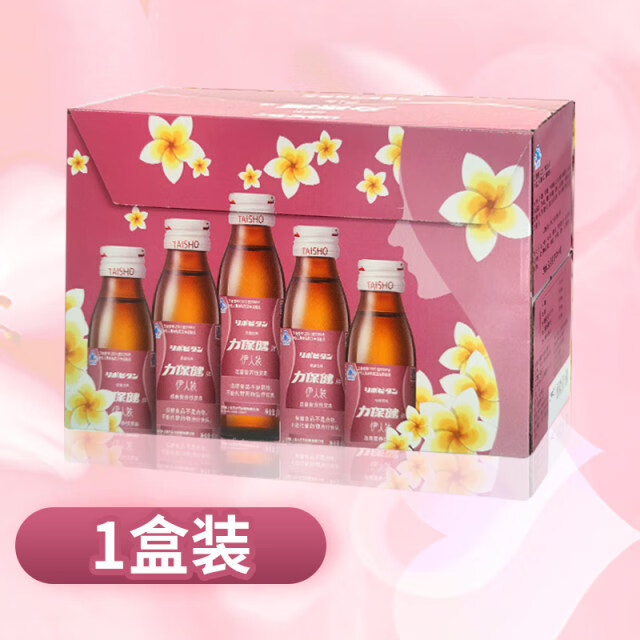 力保健伊人装改善营养性贫血装蓝帽认证 牛磺酸 烟酰胺 维生素B2/B6 1盒装10瓶100ml