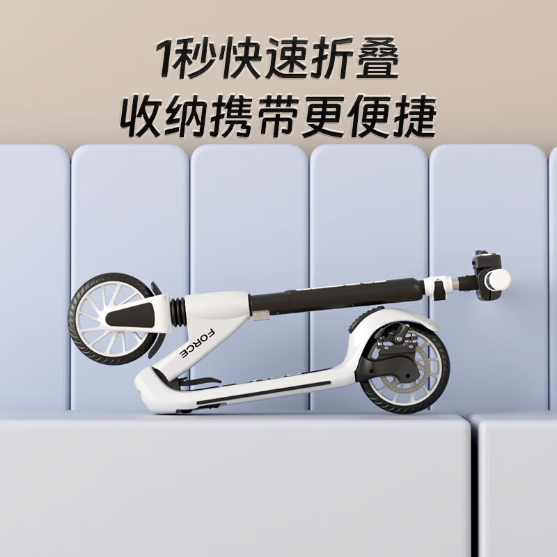 永久儿童两轮滑板车5-6-12-18岁青少年大童成人代步便携踏板车平衡车 笆比粉 减震大轮+碟刹+太阳能灯