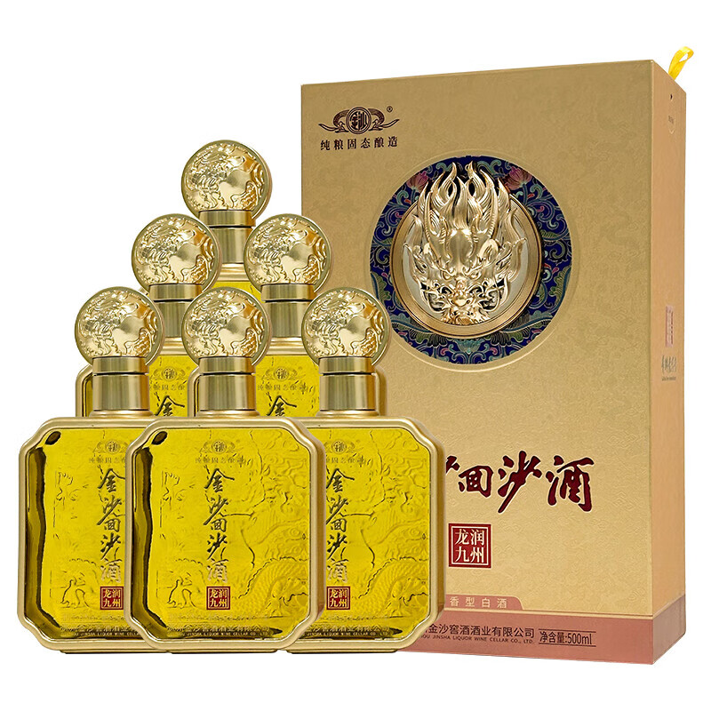 金沙回沙酒龙润九州 53度酱香型白酒 高度白酒 酱香型纯粮酒白酒 53度 500mL 6瓶 整箱装