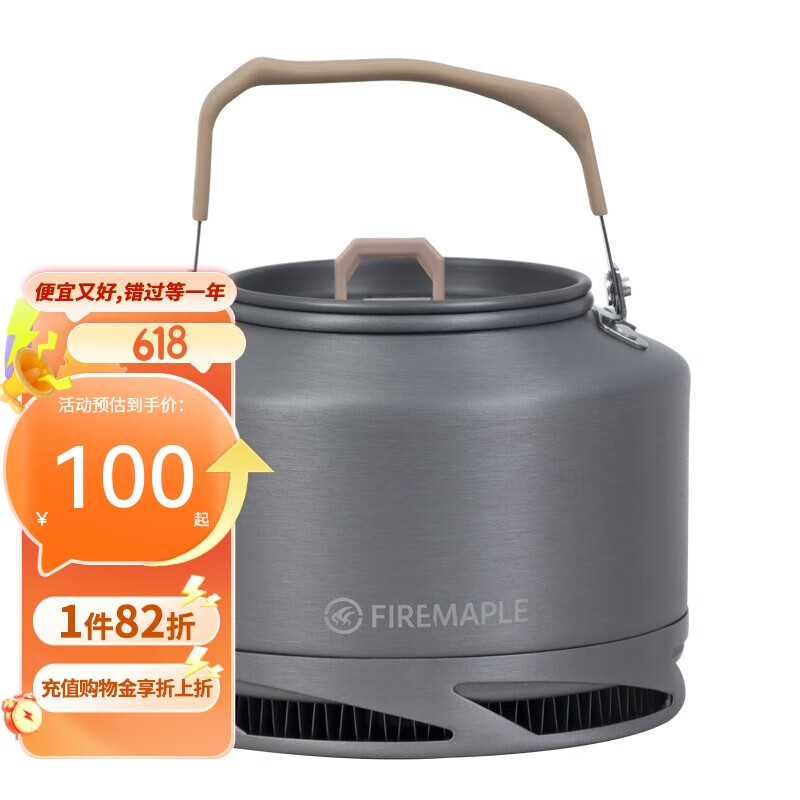 ��� ҰӪ��ˮ�� XT2 1.5L