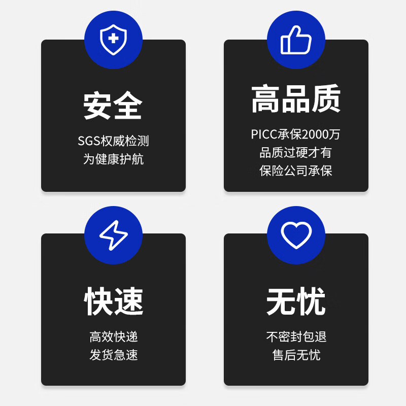 非凡力黑色UV胶固化胶防漏光固定电子线路板电子元件芯片IC边框led灯焊 【体验装】50ml无工具 无规格