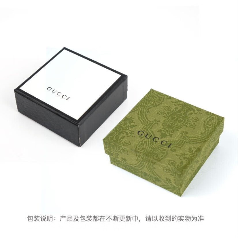 古驰（GUCCI）情侣对戒 双G做旧 925银 珐琅 奢侈品戒指 礼盒 圣诞元旦645573 珐琅绿 22