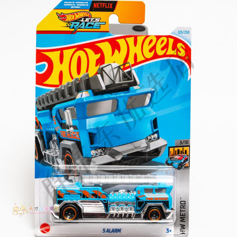 风火轮hw metro系列24l125号 5 alarm 消防车合金车模型男孩生日礼物