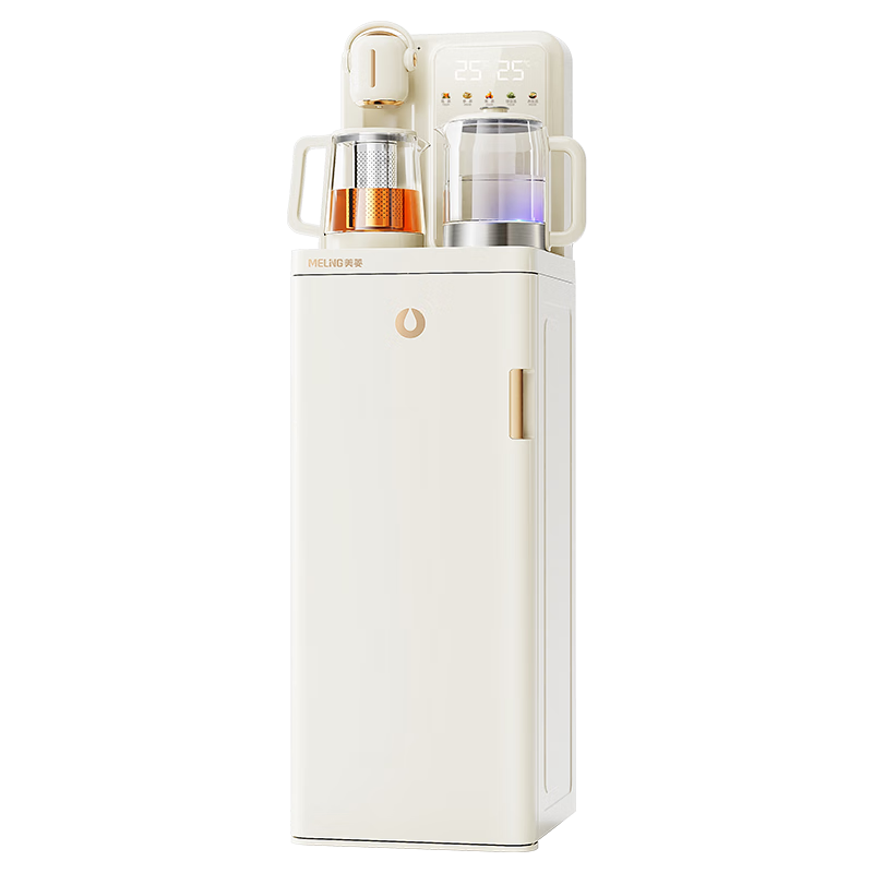 美菱富锶矿化语音茶吧机家用多功能办公室立式饮水机一体柜防溢水防干烧煮茶养生壶双显彩屏MC-N25