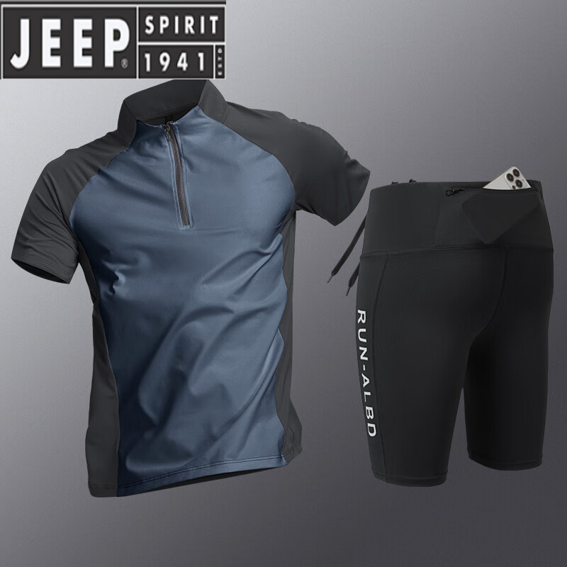 吉普（JEEP）戶外騎行服男士跑步短袖T恤套裝夏季薄款冰絲短褲速干運(yùn)動(dòng)五分褲 騎行黑線套裝速干透氣彈力 M