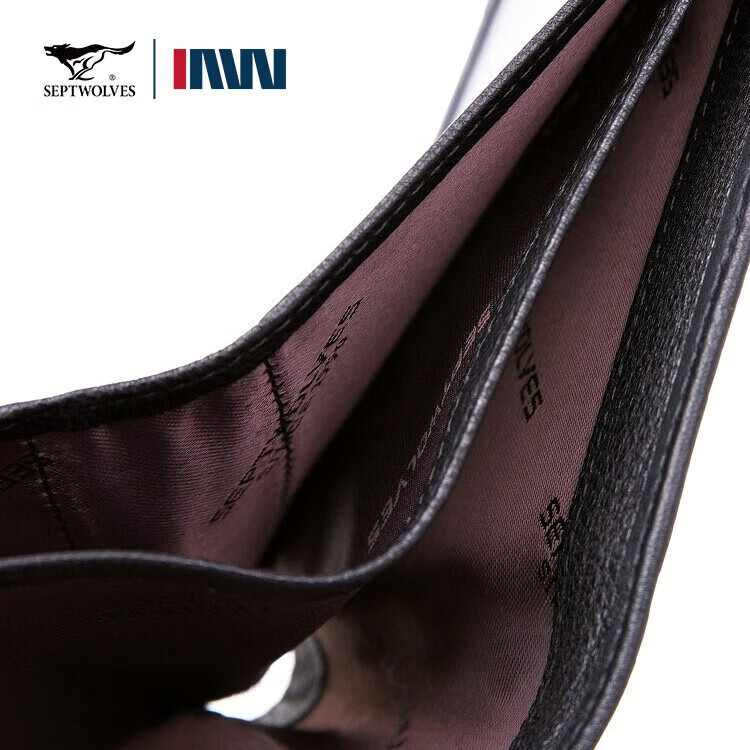 七匹狼男钱包真皮短款软羊皮钱夹商务皮票夹礼盒装七夕情人节礼物送男友 经典款黑色-专柜礼盒装