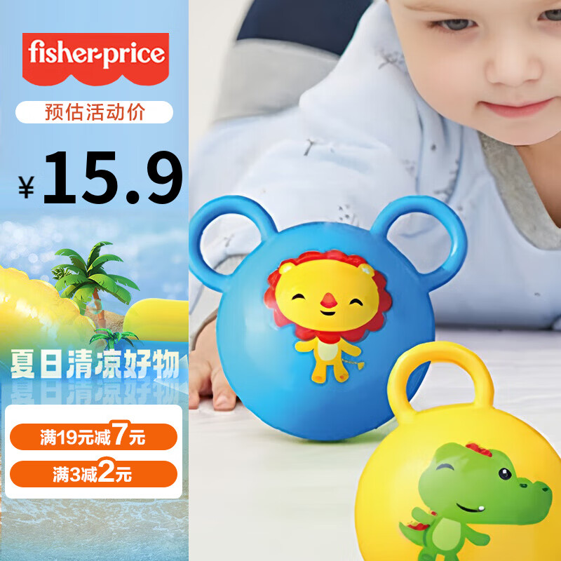 ��ѩ��ͯ�����򱦱�ѵ��ҡ����С��СƤ��˦˦�� ��ɫ