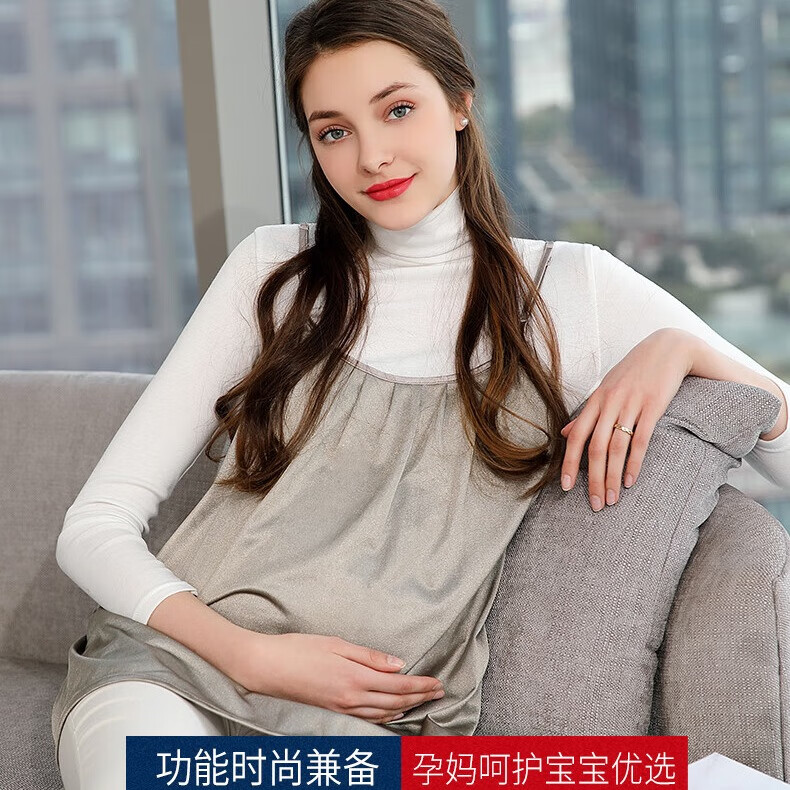 优加防辐射服孕妇装全银纤维吊带内穿外穿四季款加大加长版吊带D017 L