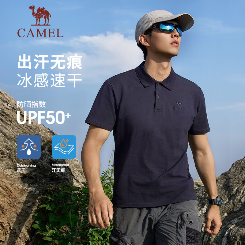 գCAMELٸɷ͸ʪɹ޺POLO XL  49Ԫ
