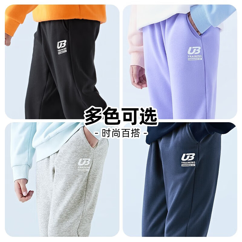 361°童装儿童针织加厚长裤男女童加绒保暖长裤冬季新款中大童裤子 经典黑-男童【加绒】 175 cm