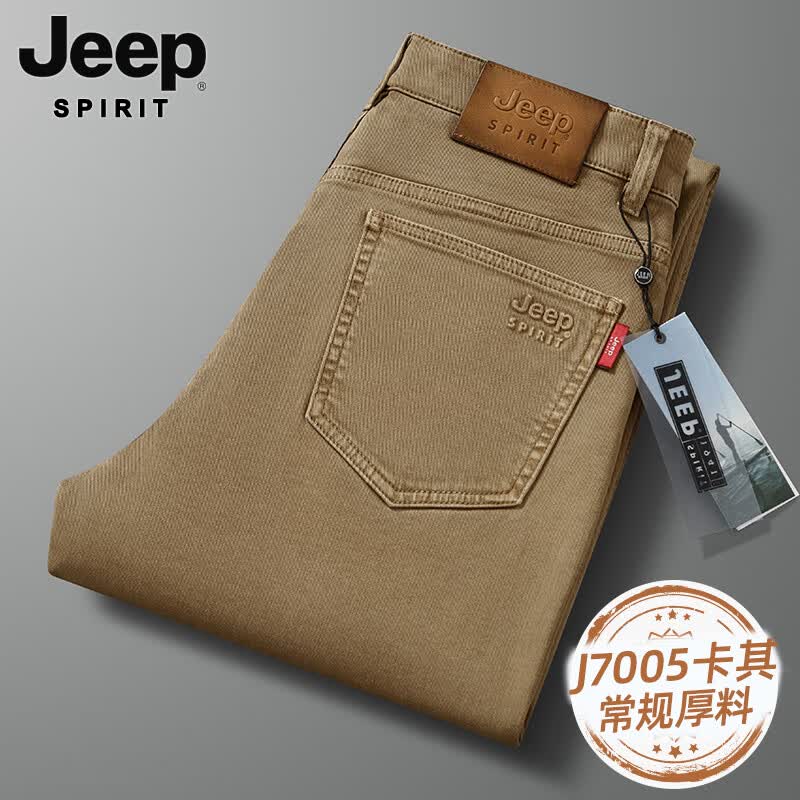 ���ڲ�����JEEP SPIRIT����ţ�п����ﶬ�¿�߶�ֱͲ�����п��������п��ɵ����������� J7005���� �ļ����� 40 ��Χ3�� 152Ԫ