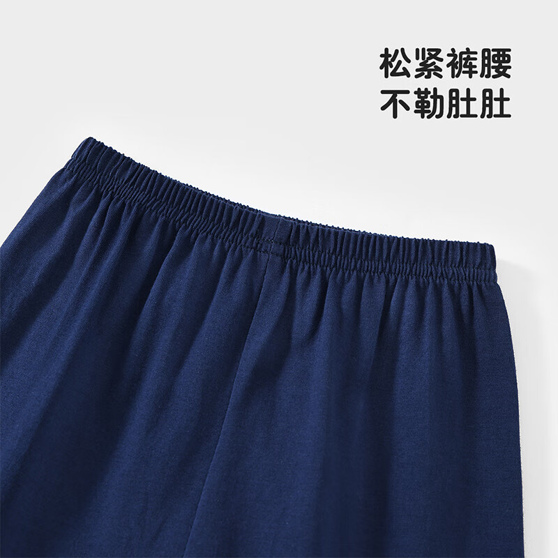 巴帝巴帝儿童2026夏季新款宝宝睡衣家居服套装纯棉中袖空调服透气分体超萌 宝兰 树叶鳄鱼 140 推荐身高130-140CM