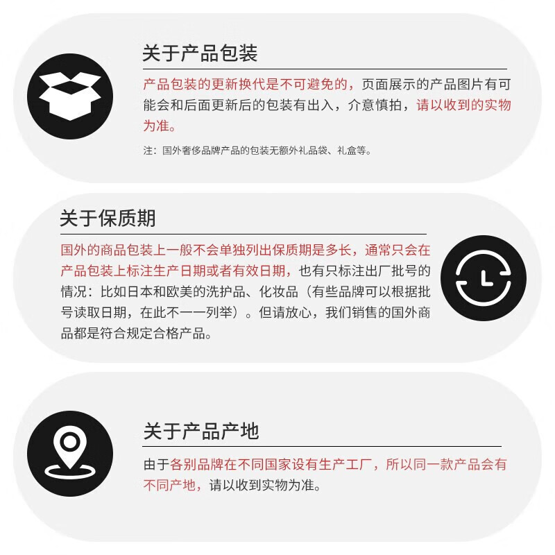 图 6