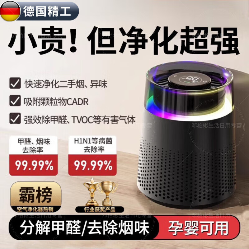 商品图片 1