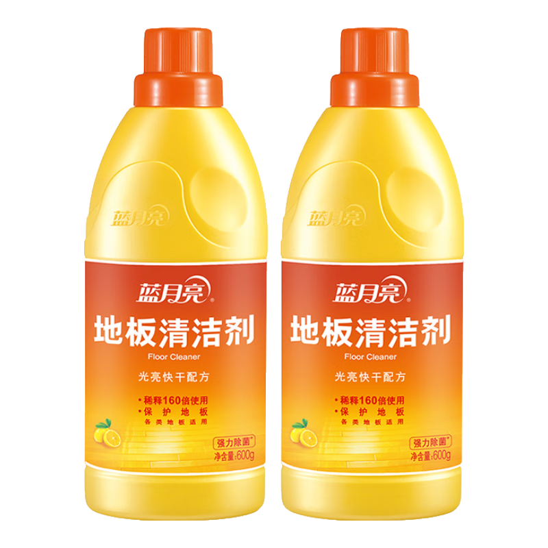 �������ذ����� ��ש���� ���Һ��ѡ רҵ���ȥ�� ��Ч����99.9% �ذ徻600g*2ƿ 16.66Ԫ