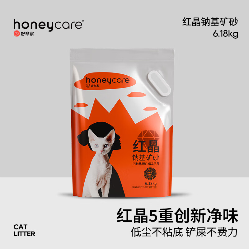 HONEYCARE������ �쾧�ƻ���ʯèɰ 6.18kg