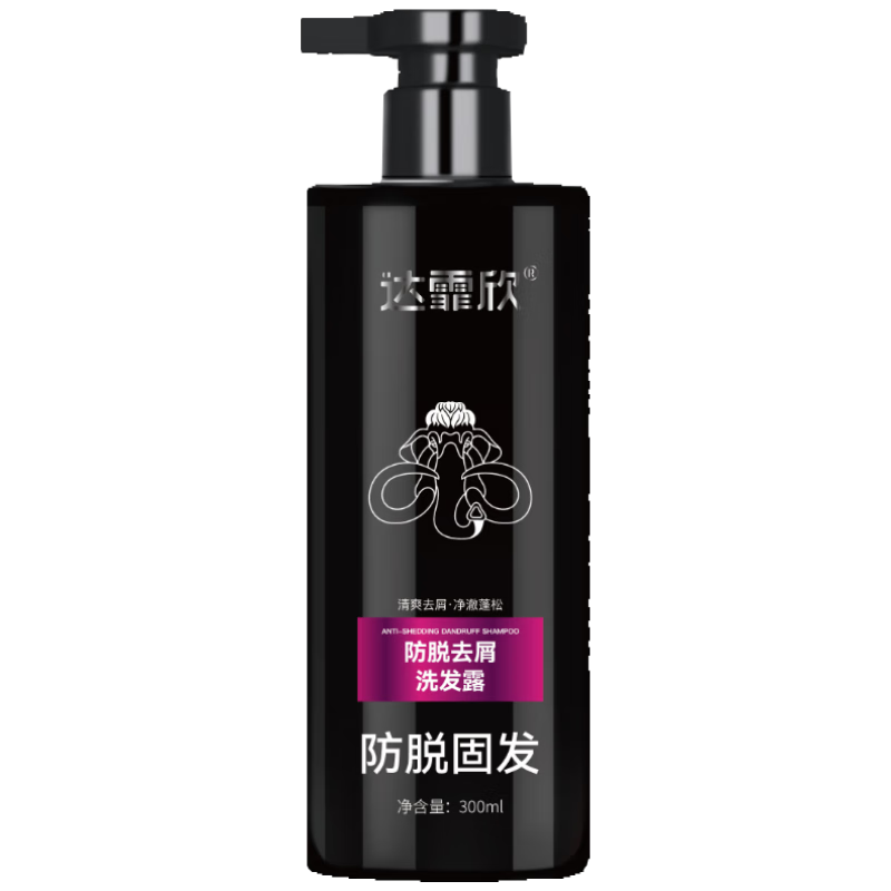 ����������ȥмϴ��ˮ300ml 34.5Ԫ(����ȯ)