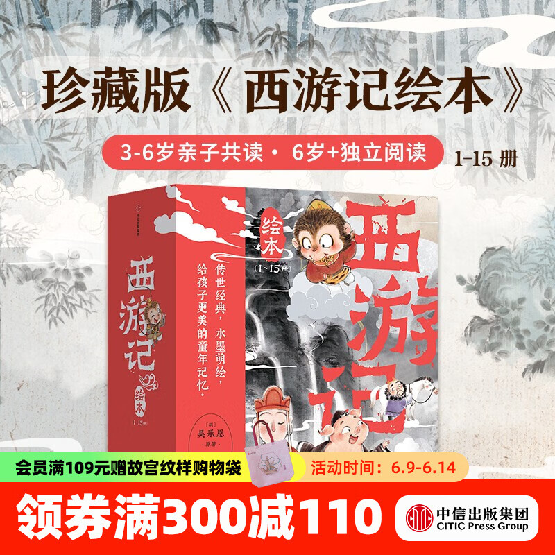 ���� ���μǻ汾