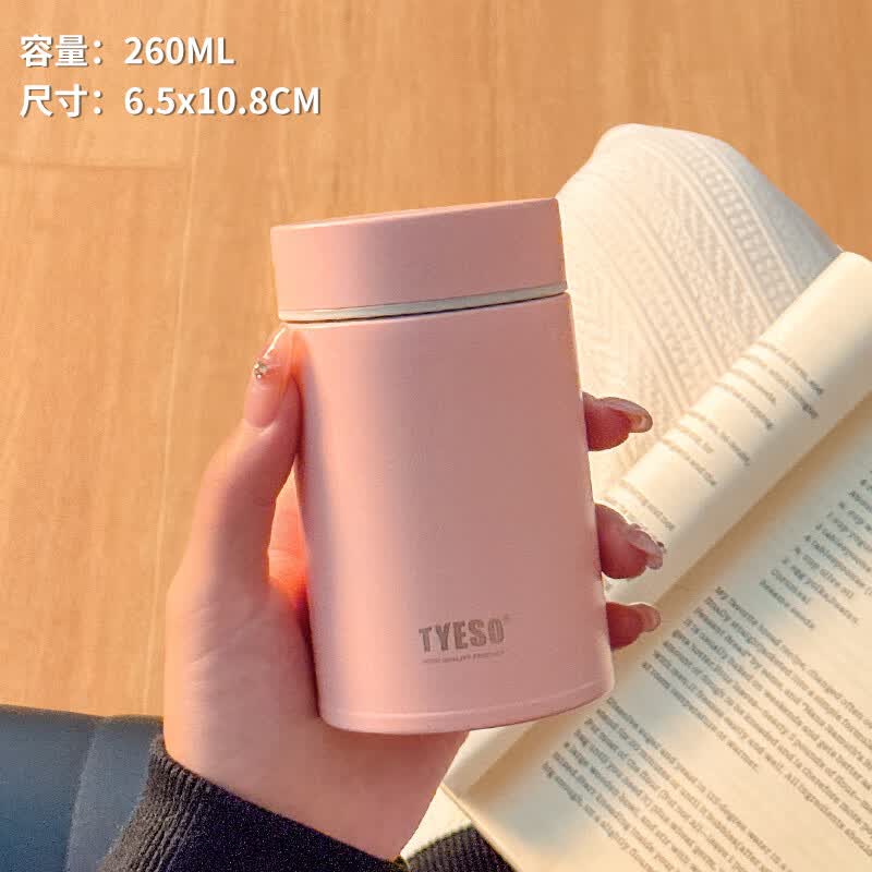 PGY日本进口品质2026新款保温杯迷你小巧便携水杯女高颜值304不锈钢 粉色260ml