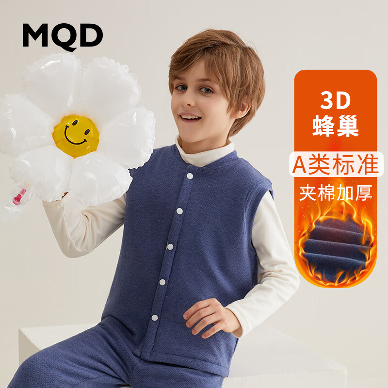 马骑顿儿童马甲加绒加厚宝宝男童女童春秋冬款马夹保暖背心冬季内穿打底 藏青 140 (身高125-134cm 体重55-65斤) 京东折扣/优惠券