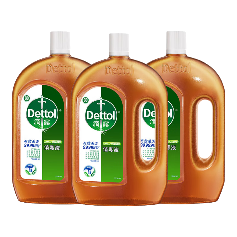 滴露消毒液消毒水衣物除菌液洗衣服地板杀菌除螨消毒喷雾片非84次氯酸 【超值量贩】松木1.8L*3瓶