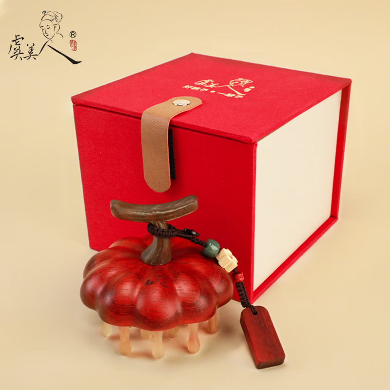 虞美人【新品】角梳經(jīng)絡(luò )梳頭部頭皮按摩經(jīng)絡(luò )女家用 小金瓜按摩梳【紅色禮盒】