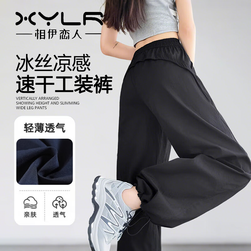 �������˹�װ��Ů�ļ�2025�¿����п�С���ӿ����������ȿ��˿�����ٸɿ� ��ɫ -�������������� M ���ʺ�96-110�