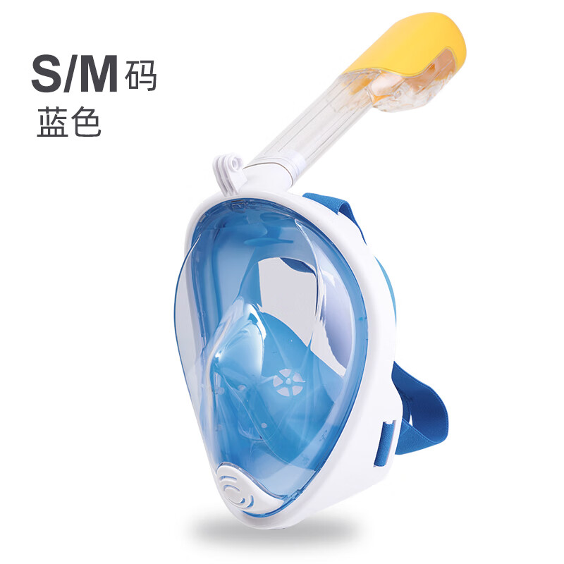 Tuban潛水面罩成人兒童臉可呼吸浮潛游泳裝備水下干式呼吸器鏡 藍色S_M