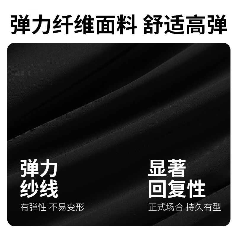 康博男士休闲裤速干锦氨四面弹冰丝凉感夏季松紧腰男长裤 黑色 M