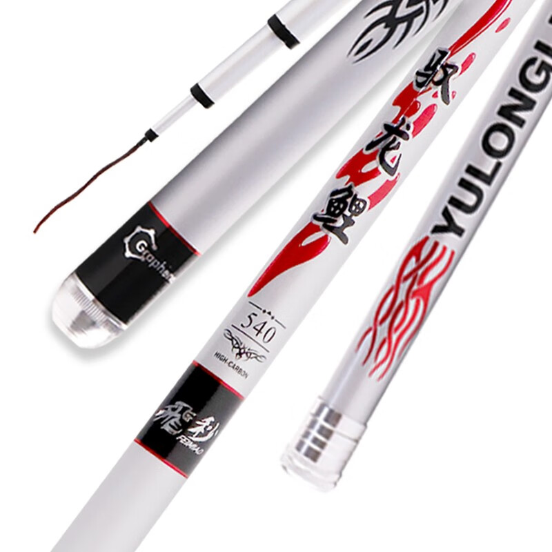 飛秒 祥龍鯉4.5米28調(diào)碳素超輕超硬臺(tái)釣竿鯉魚(yú)竿鯽魚(yú)竿釣魚(yú)竿垂釣 4.5m 馭龍鯉6H超硬竿桶套裝 飛秒