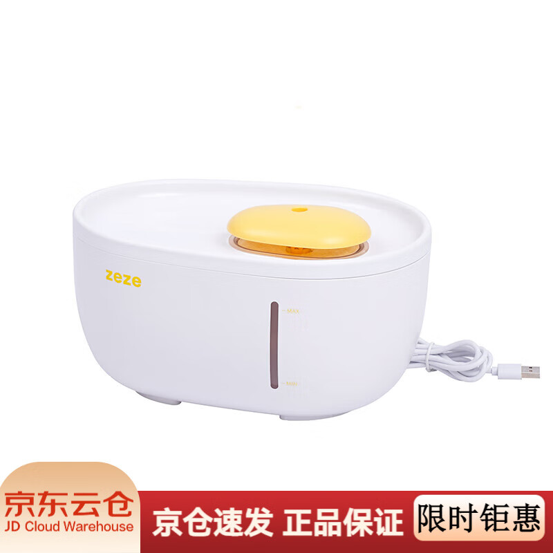 ZEZE�������è�뱣����׵è��ˮ���ʪ�°ͳ��������Զ���ˮ�� ��ʯ��ˮ��