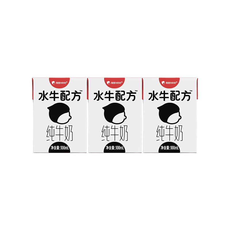 隔壁刘奶奶水牛配方纯牛奶100ml*3盒纯牛奶+水牛奶绑赠