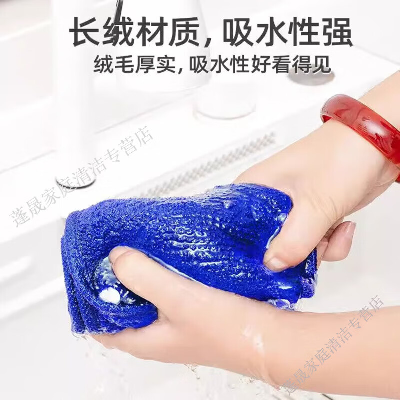 汀柯刮水器套布魔术扫把抹布刮地板家用保洁地刮拖把专用珊瑚绒替换布 1条【蓝色45cm】布套刮水扫灰