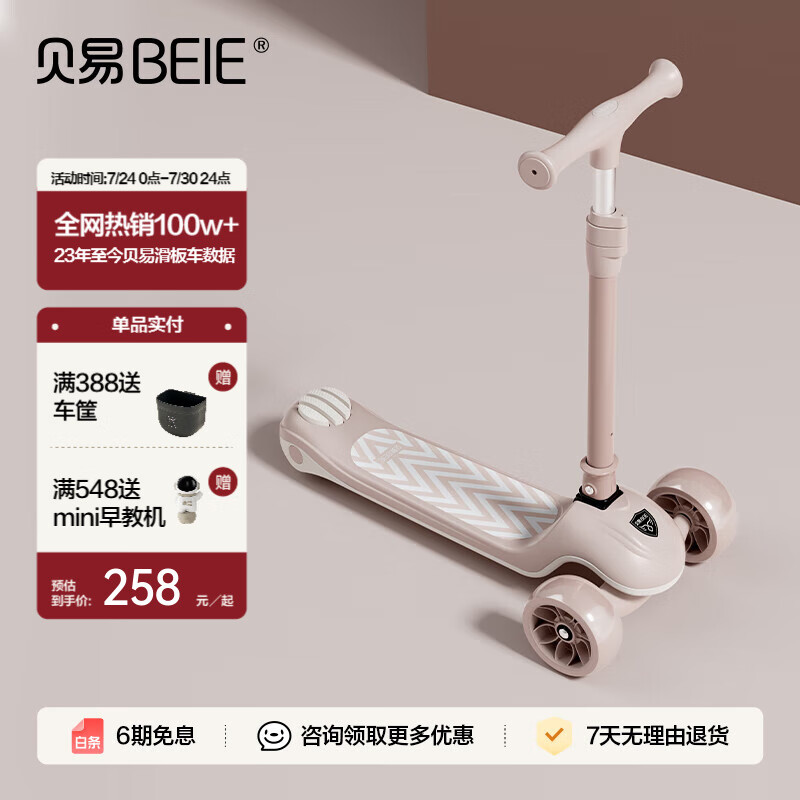 ���� ��ͯ���峵 ���� ���屴ĸ��-�ӿ�̤��