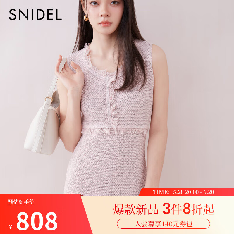 SNIDEL2025春夏新品簡(jiǎn)約毛邊圓領(lǐng)無(wú)袖后開(kāi)叉針織連衣裙SWNO251097 粉色 M (1)