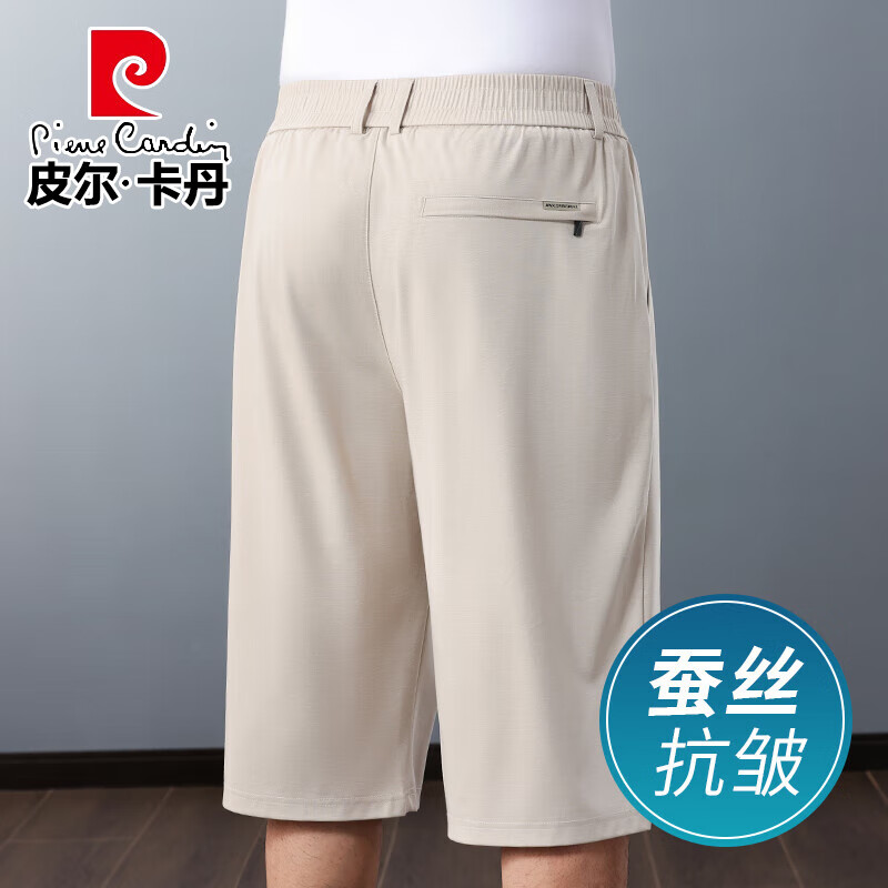 ڲƤpierre cardin߶ɣ˿߷ֿʿļֱͲ˶ж̿п ɫ˳ɣ˿ L870Ԫ5(174Ԫ/)