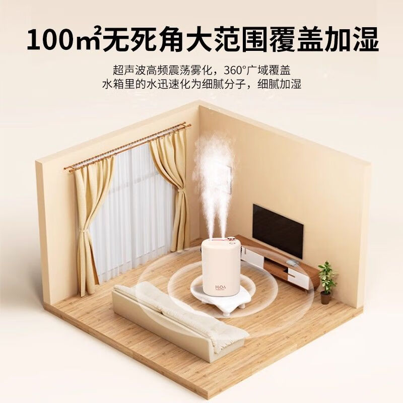 usb加湿器卧室家用静音孕妇婴儿卧室净化空气小型大雾量恒湿香薰 云峰白[温馨夜灯+银离子抑菌] 插电款[静音+滋润补水]2L大容量